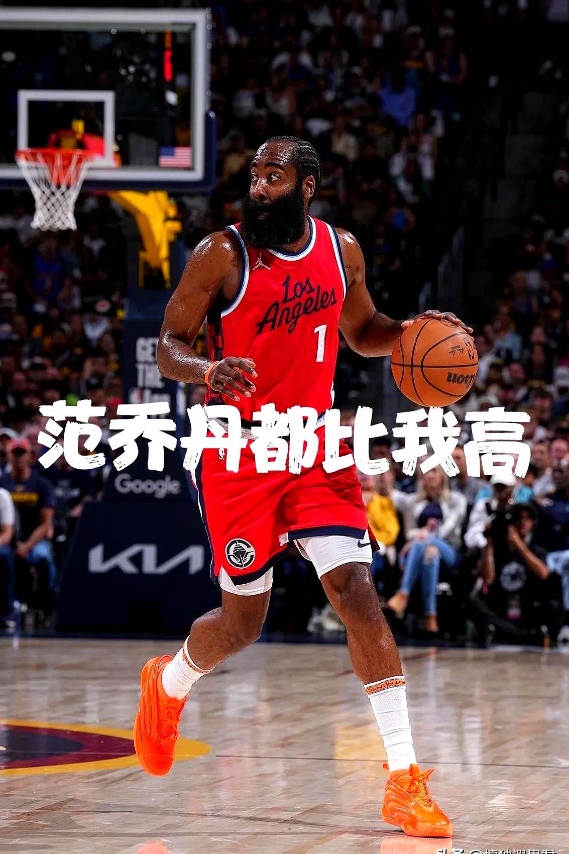 哈登与40激战老鹰分钟，险胜胜负难料！，字母哥焦点对战全场沸腾不已的简单介绍