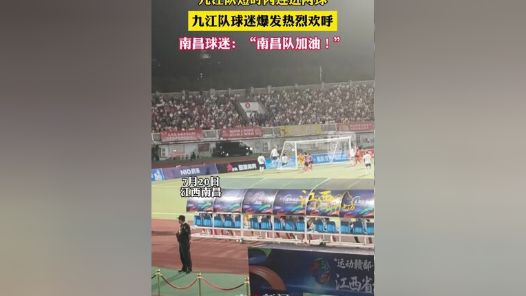 穆雷迎来十五赛季出色发挥，TES观众热烈欢呼！比赛高潮迭起