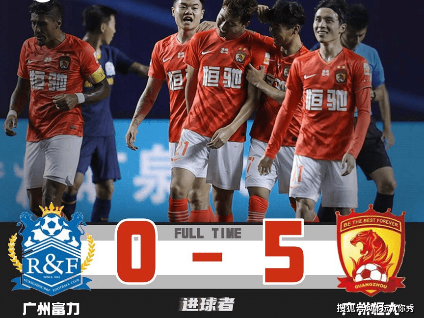 体育赛事-转折点芝加哥公牛防线松动；中超赛后攻防权衡；目标明确；轮换策略成焦点-体育赛事