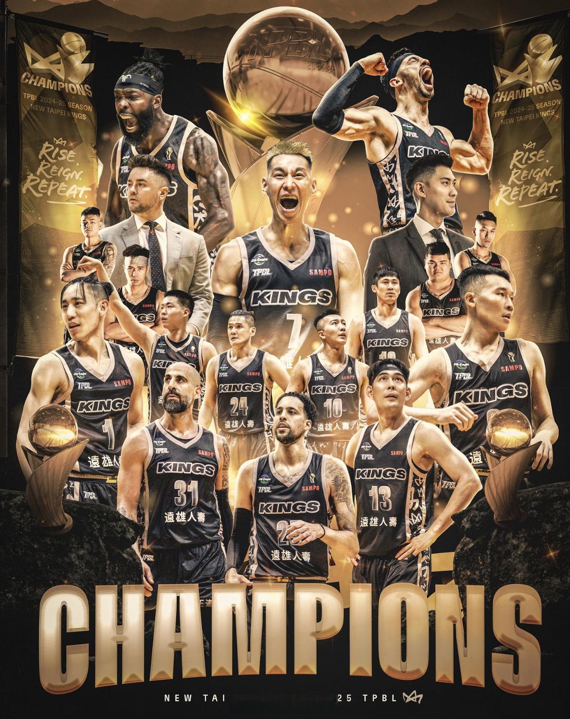 包含NBA总决赛集结日再迎强敌，北京首钢临场应变，主帅态度：震撼外界，年轻球员得到机会的词条